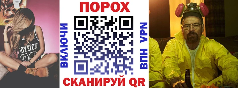 АМФЕТАМИН Premium  Губкин 