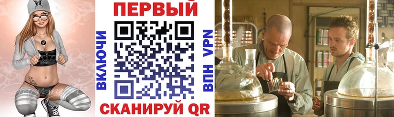 Амфетамин VHQ Губкин