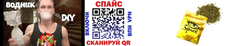 БУТИРАТ BDO 33% MEGA ССЫЛКА Губкин