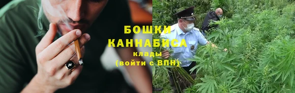 кристаллы Балабаново