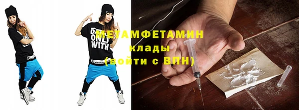 МДМА Баксан