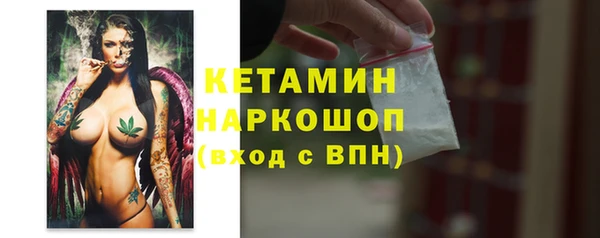 МДМА Баксан