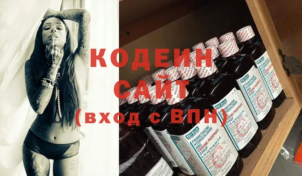 МДМА Баксан
