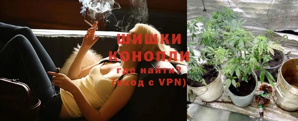 кристаллы Балабаново
