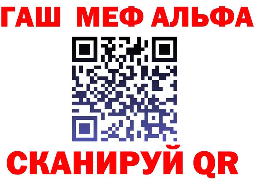 Как найти закладки? это формула Губкин
