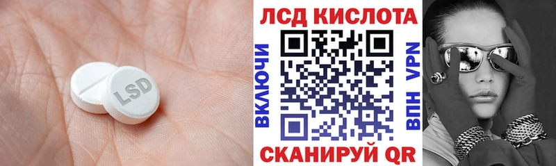 сколько стоит  Губкин  hydra tor  ЛСД экстази ecstasy 